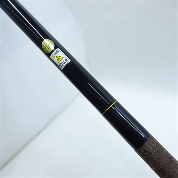 レジーナ山吹硬調４５０